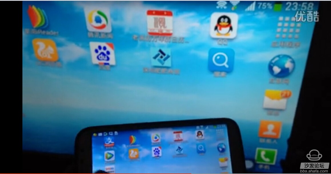 手机无线投屏到长虹CHiQ电视,视频教程! - 长虹